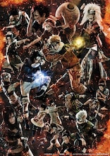 「ライブ・スペクタクル『NARUTO-ナルト-』」のビジュアル。(c)岸本斉史 スコット／集英社 (c)ライブ・スペクタクル「NARUTO-ナルト-」製作委員会2015