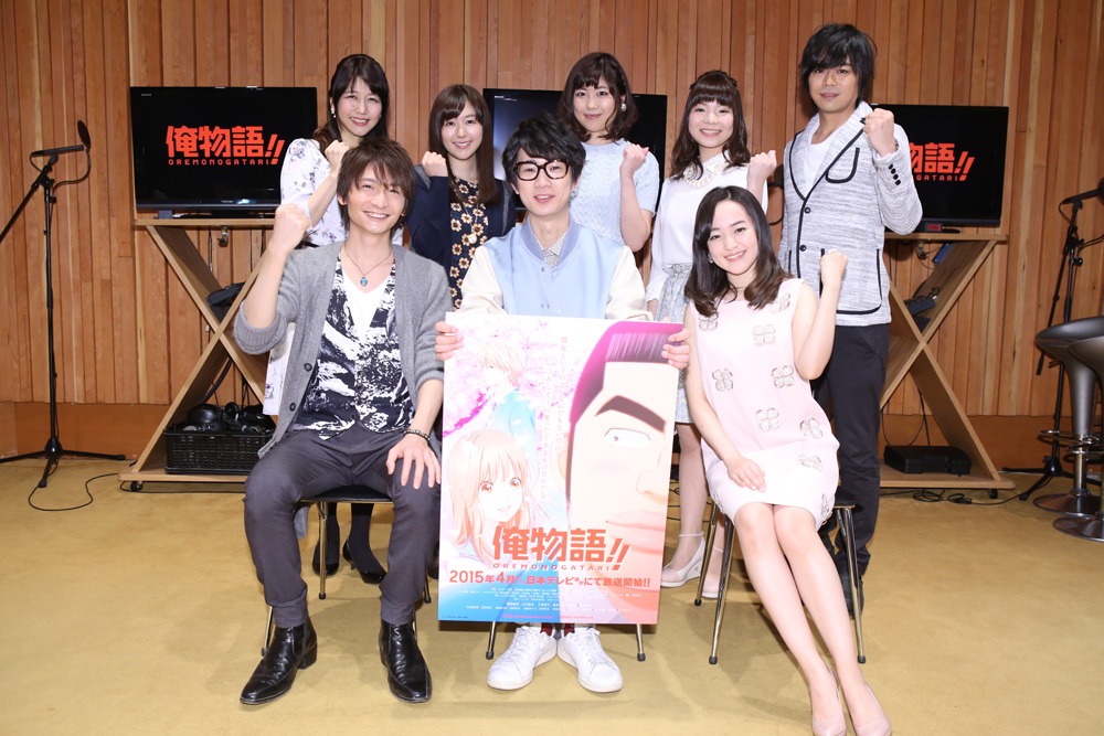 「俺物語!!」のキャスト。（前列左から）島崎信長、江口拓也、潘めぐみ。（後列左から）井上喜久子、茅野愛衣、前田玲奈、北川里奈、浪川大輔。