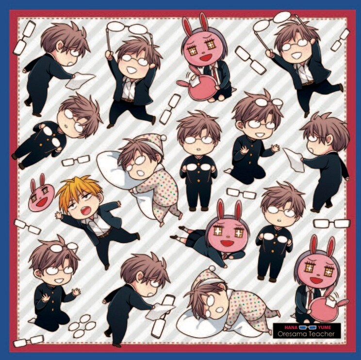 「俺様ティーチャー」のマイクロファイバータオル。