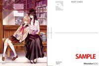 「ひまわりさん」5巻には書店特典が用意されている。写真はWonderGOOのもの。