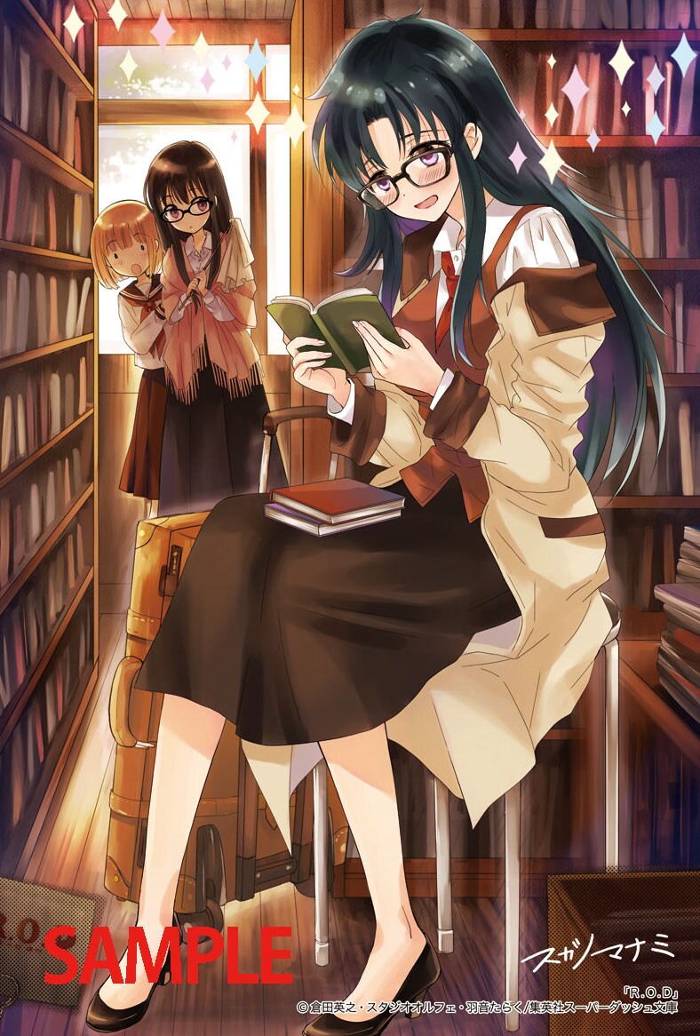himawari5-zinura.jpg?impolicy=