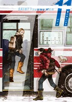 「聖☆おにいさん」11巻