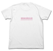 「断絶の壁Tシャツ」のバック (c)2015 イクニゴマモナカ/ユリクマニクル
