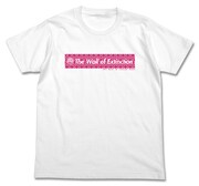 「断絶の壁Tシャツ」 (c)2015 イクニゴマモナカ/ユリクマニクル