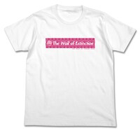 「断絶の壁Tシャツ」 (c)2015 イクニゴマモナカ/ユリクマニクル