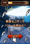 「七つの大罪 ポケットの中の騎士団」のキャンペーン画像。(c)鈴木央・講談社/「七つの大罪」製作委員会・MBS (c)DeNA / Developed by Racjin Co., Ltd.