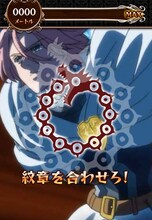 「七つの大罪 ポケットの中の騎士団」のキャンペーン画像。(c)鈴木央・講談社/「七つの大罪」製作委員会・MBS (c)DeNA / Developed by Racjin Co., Ltd.