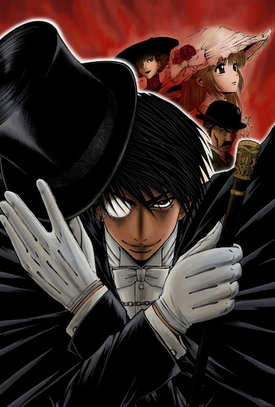 「怪盗ルパン伝 アバンチュリエ」イラスト