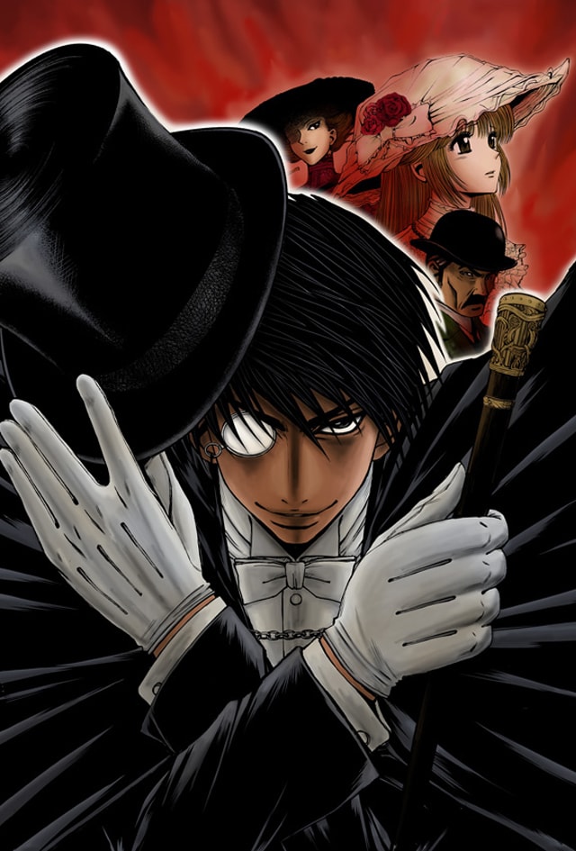 「怪盗ルパン伝 アバンチュリエ」イラスト