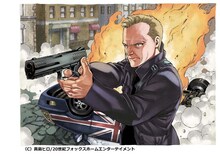 真島ヒロが描いたジャック・バウアー。