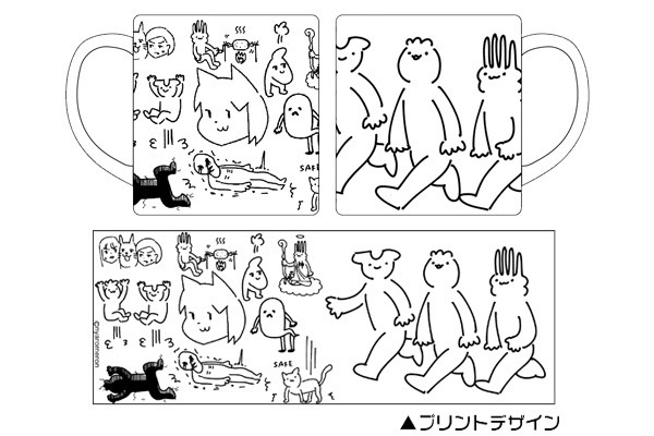 「メロンコリニスタ マグカップ」(c)ニャロメロン (c)MICROMAGAZINE Inc.