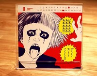 「謹製［コミックビーム］卓上カレンダー2015.4→2016.3」