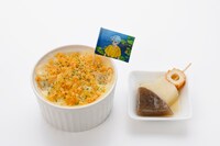 亜梨子のお手製！輪に贈る「餃子グラタン＆ミニおでんセット」、760円。亜梨子が輪の為に作ったグラタンとおでん。グラタンは、ナンジャ餃子スタジアム「包王」の餃子入り。(c)HAKUSENSHA, all rights reserved.　(c)SAKI HIWATARI/HAKUSENSHA　