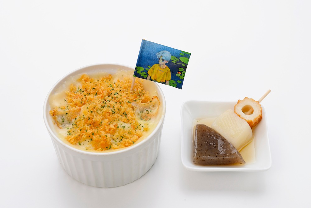 亜梨子のお手製！輪に贈る「餃子グラタン＆ミニおでんセット」、760円。亜梨子が輪の為に作ったグラタンとおでん。グラタンは、ナンジャ餃子スタジアム「包王」の餃子入り。(c)HAKUSENSHA, all rights reserved.　(c)SAKI HIWATARI/HAKUSENSHA　