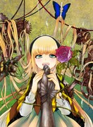 紅村岬「箱庭とパピヨン」(c)紅村岬/NSP 2015