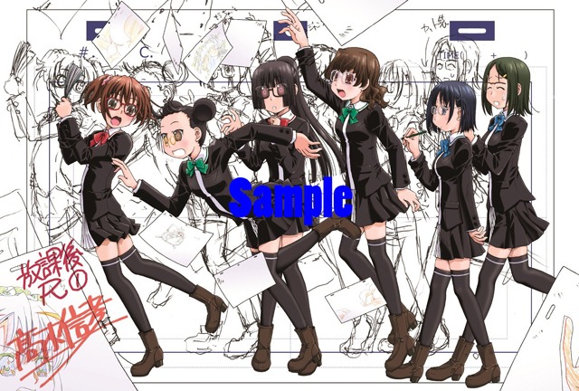 コミックガム特約店で配布される特典の絵柄。