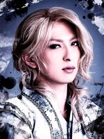 吉岡佑演じる心宿。(c)渡瀬悠宇／小学館