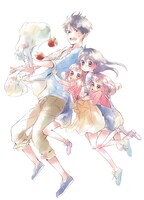 まちた「おはようとかおやすみとか」(c)まちた/NSP 2014