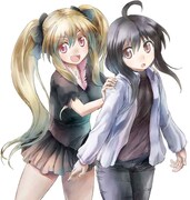 クール教信者原作、ヨハネ作画「ピーチボーイリバーサイド」カット