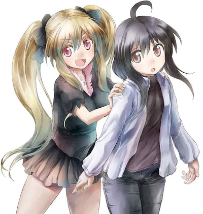 クール教信者原作、ヨハネ作画「ピーチボーイリバーサイド」カット