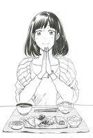 「サチのお寺ごはん」カット