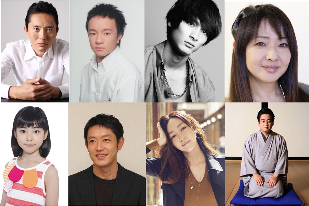 （左上から時計回りに）松重豊、濱田岳、高良健吾、美保純、立川談春、麻生久美子、筒井道隆、清水詩音。