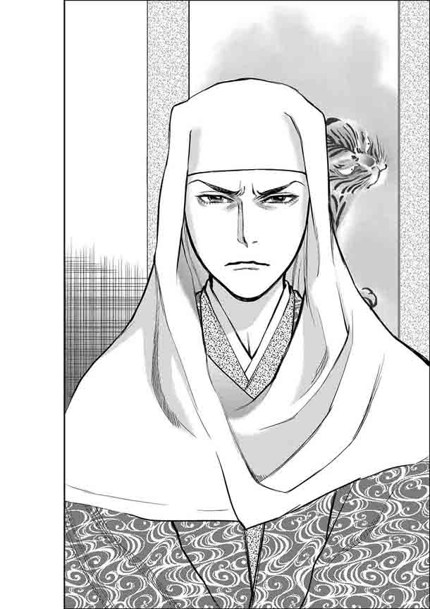 「井伊家の童女」のカット。