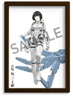 「劇場版 シドニアの騎士」入場者プレゼントの「額装複製原画」（星白閑）イメージ。(c)弐瓶勉/講談社