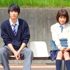 映画「ストロボ・エッジ」福士蒼汰、有村架純ら登壇の舞台挨拶を生中継