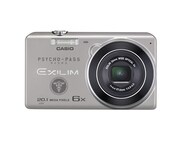 「PSYCHO-PASS サイコパス」モデルのEXILIM EX-ZS35SR。