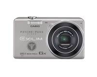 「PSYCHO-PASS サイコパス」モデルのEXILIM EX-ZS35SR。