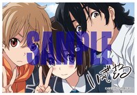 アニメイト池袋店特典。