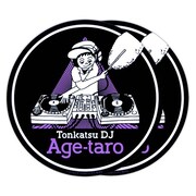 「とんかつDJアゲ太郎 スリップマット」(c)イーピャオ・小山ゆうじろう／集英社