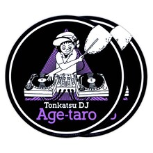 「とんかつDJアゲ太郎 スリップマット」(c)イーピャオ・小山ゆうじろう／集英社