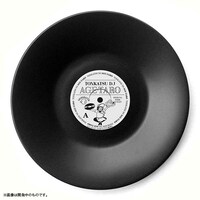 「とんかつDJアゲ太郎 レコード風とんかつ皿」(c)イーピャオ・小山ゆうじろう／集英社