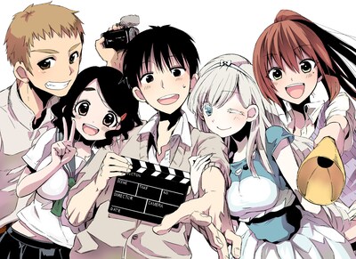 成家慎一郎の新連載「ドロップフレーム」カット。