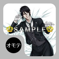 クッションカバー「セバスチャン・ミカエリス」の表面。(c)枢やな/スクウェアエニックス・黒執事Project・MBS