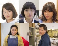 （左上から時計回りに）福田彩乃扮する中島杏子、我妻三輪子扮する安達未帆、高橋メアリージュン扮する恵美、竹内力扮する学食のオヤジ、濱田マリ扮する利太の母。(c)2015 映画「ヒロイン失格」製作委員会 (c)幸田もも子／集英社