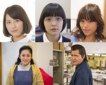 （左上から時計回りに）福田彩乃扮する中島杏子、我妻三輪子扮する安達未帆、高橋メアリージュン扮する恵美、竹内力扮する学食のオヤジ、濱田マリ扮する利太の母。(c)2015 映画「ヒロイン失格」製作委員会 (c)幸田もも子／集英社