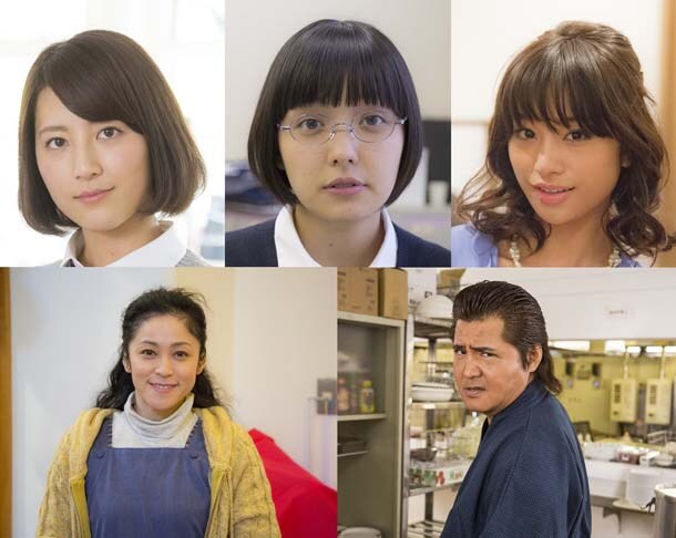 （左上から時計回りに）福田彩乃扮する中島杏子、我妻三輪子扮する安達未帆、高橋メアリージュン扮する恵美、竹内力扮する学食のオヤジ、濱田マリ扮する利太の母。