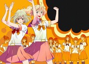 斉木久美子「かげきしょうじょ!!」扉ページのイラスト。