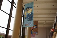 鳥取砂丘コナン空港の様子。