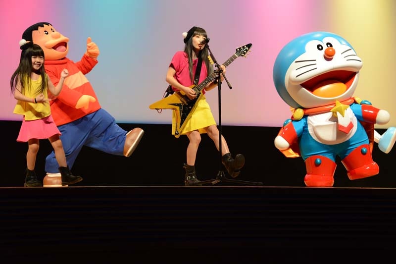 miwa