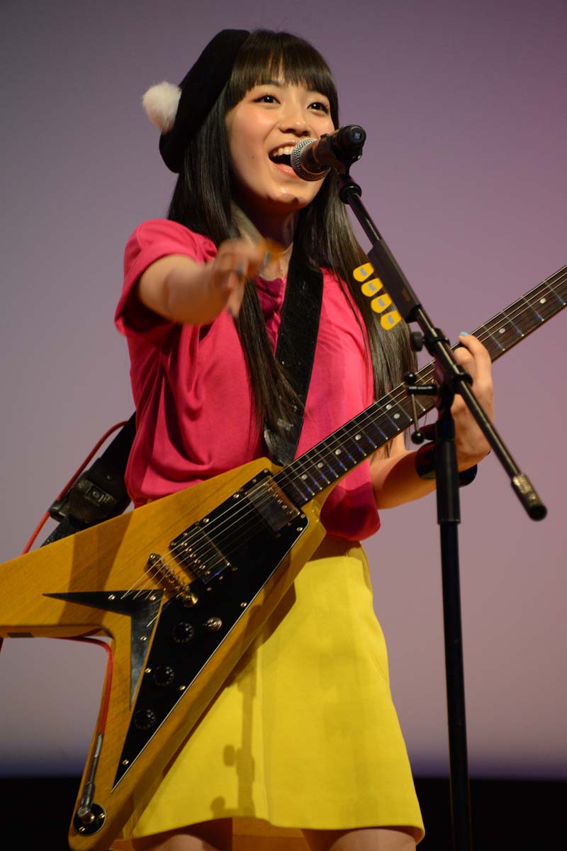 miwa