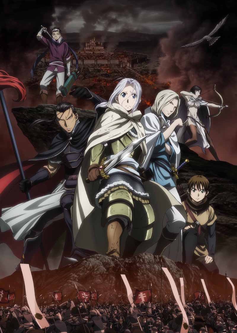 アニメ「アルスラーン戦記」第2弾キービジュアル (c)2015 荒川弘・田中芳樹・講談社/「アルスラーン戦記」製作委員会・MBS