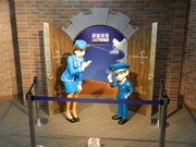 鳥取砂丘コナン空港の様子。