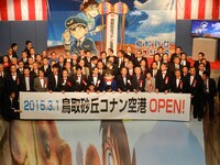 オープニングセレモニーの様子。