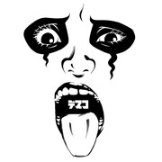 店舗限定の「デスコ」ステッカー。