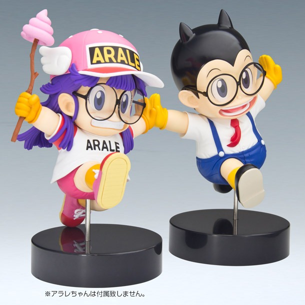 「Dr.スランプ オボッチャマン」と「Dr.スランプ 則巻アラレ」。(c)鳥山明/集英社・東映アニメーション
