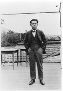 谷崎潤一郎